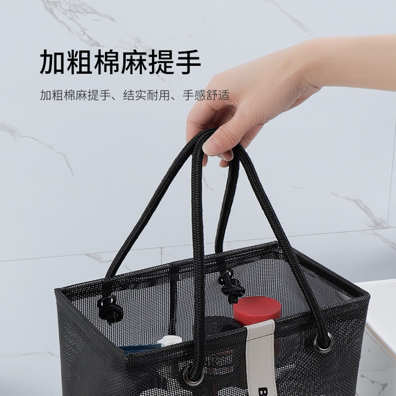 Mesh Shower Bag for Bathroom Gym Camping Portable Travel Mesh Toiletry Bag for Women Men