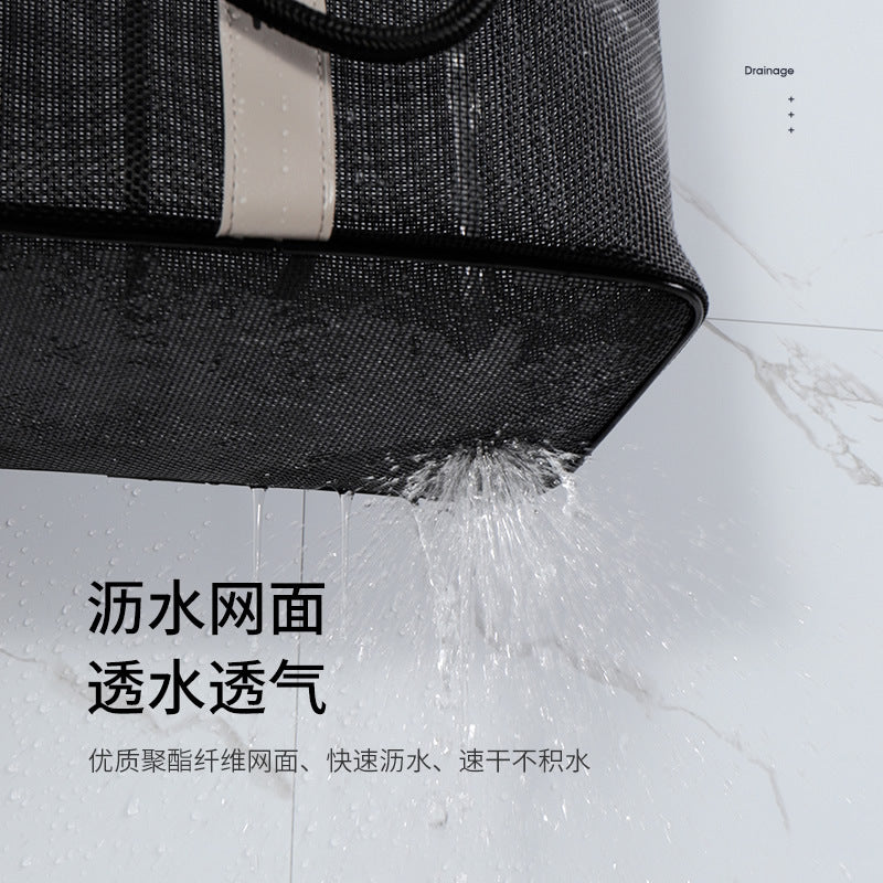 Mesh Shower Bag for Bathroom Gym Camping Portable Travel Mesh Toiletry Bag for Women Men