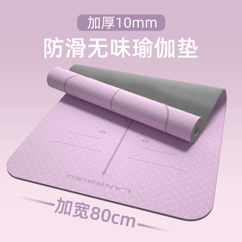 Yoga Mat