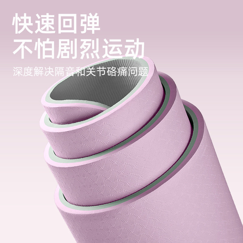 Yoga Mat