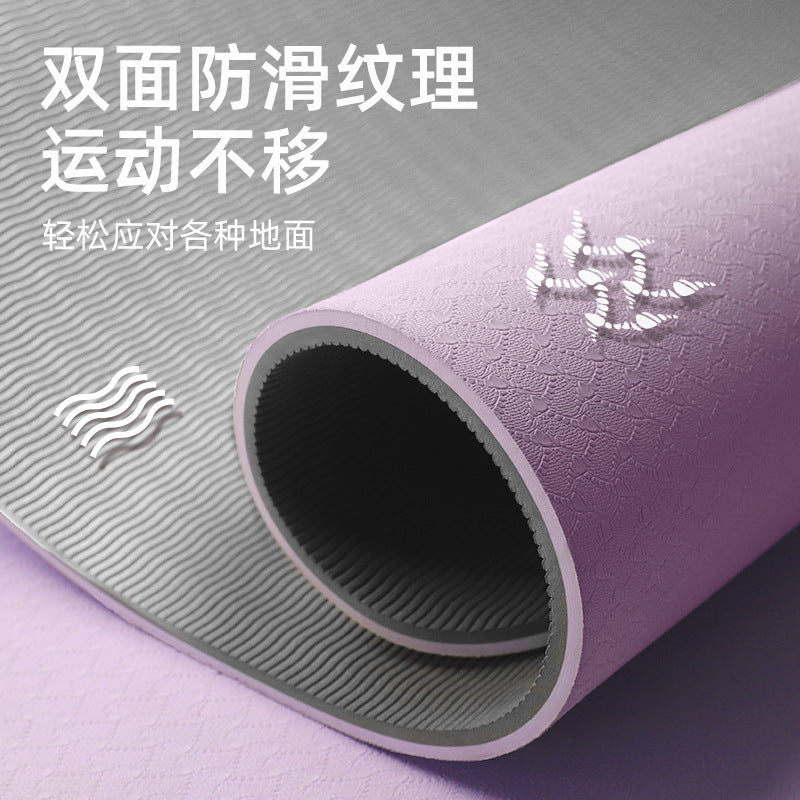 Yoga Mat