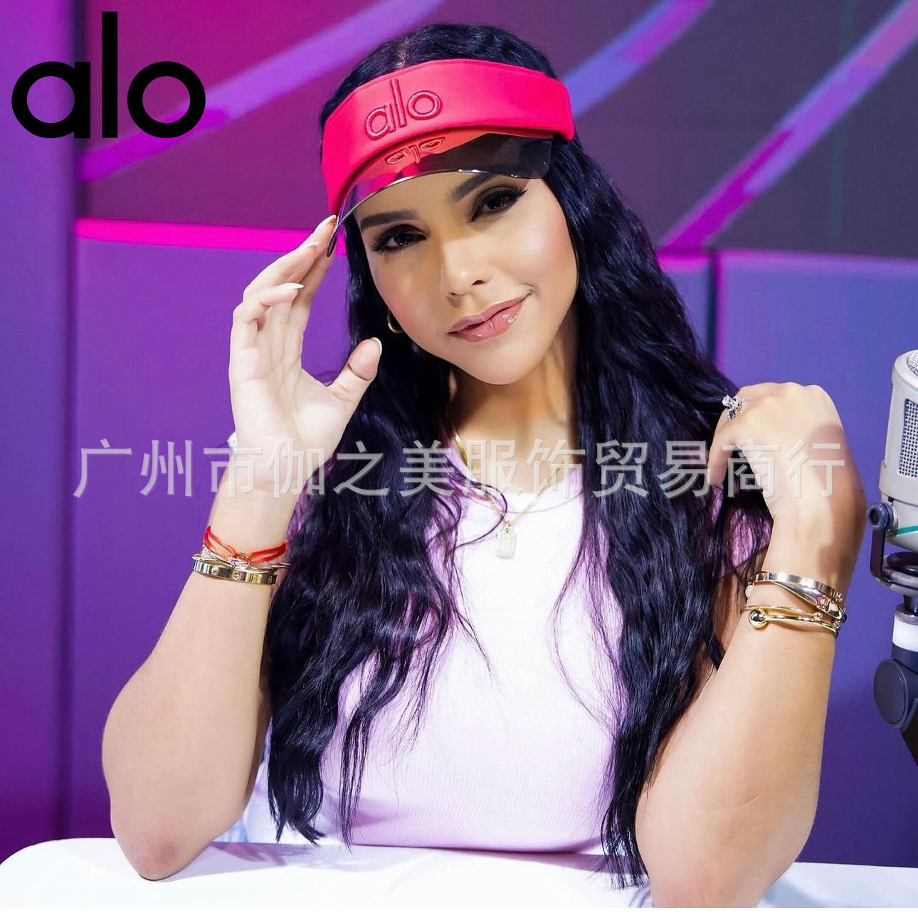Alo Baceball cap