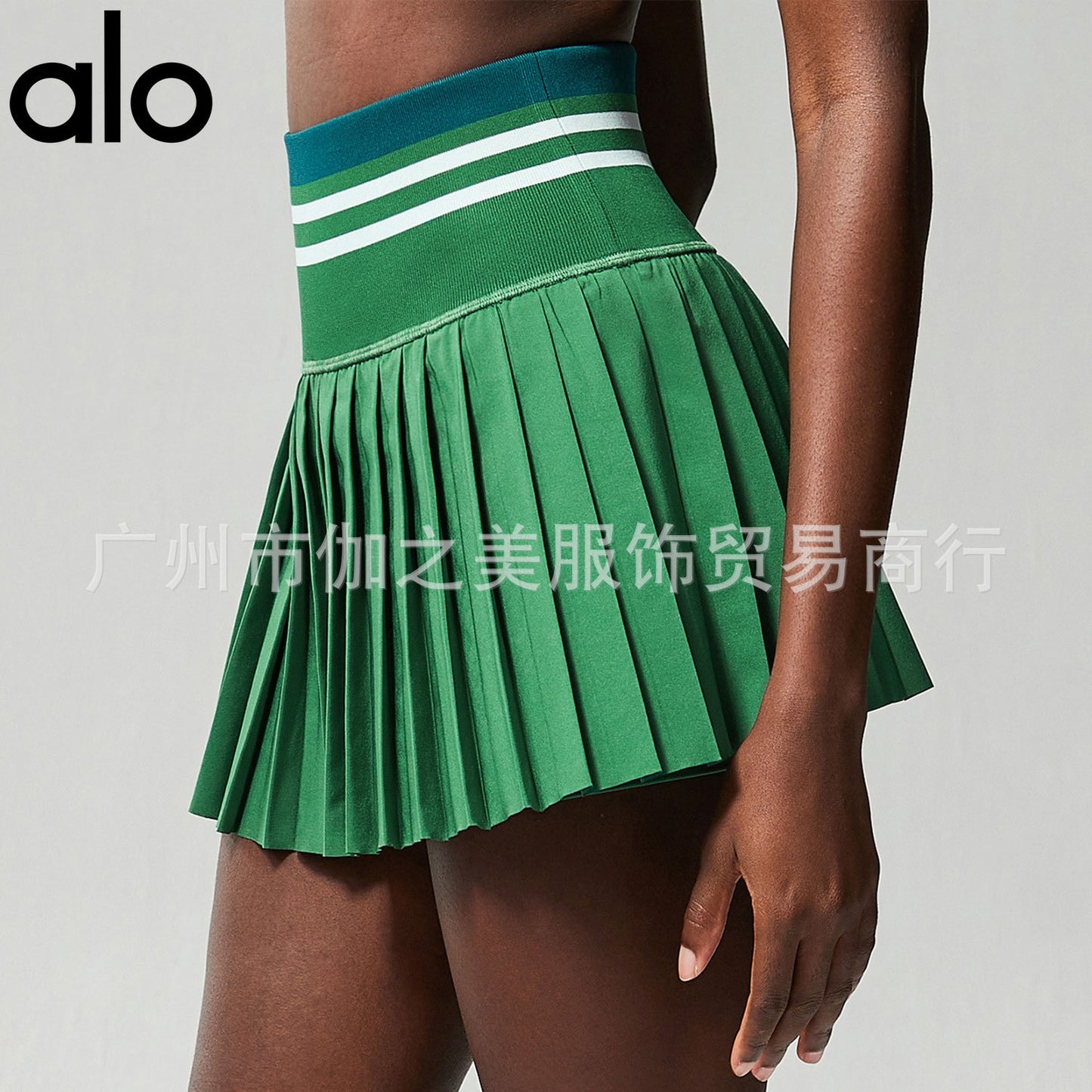 Tennis Skirt for Women
