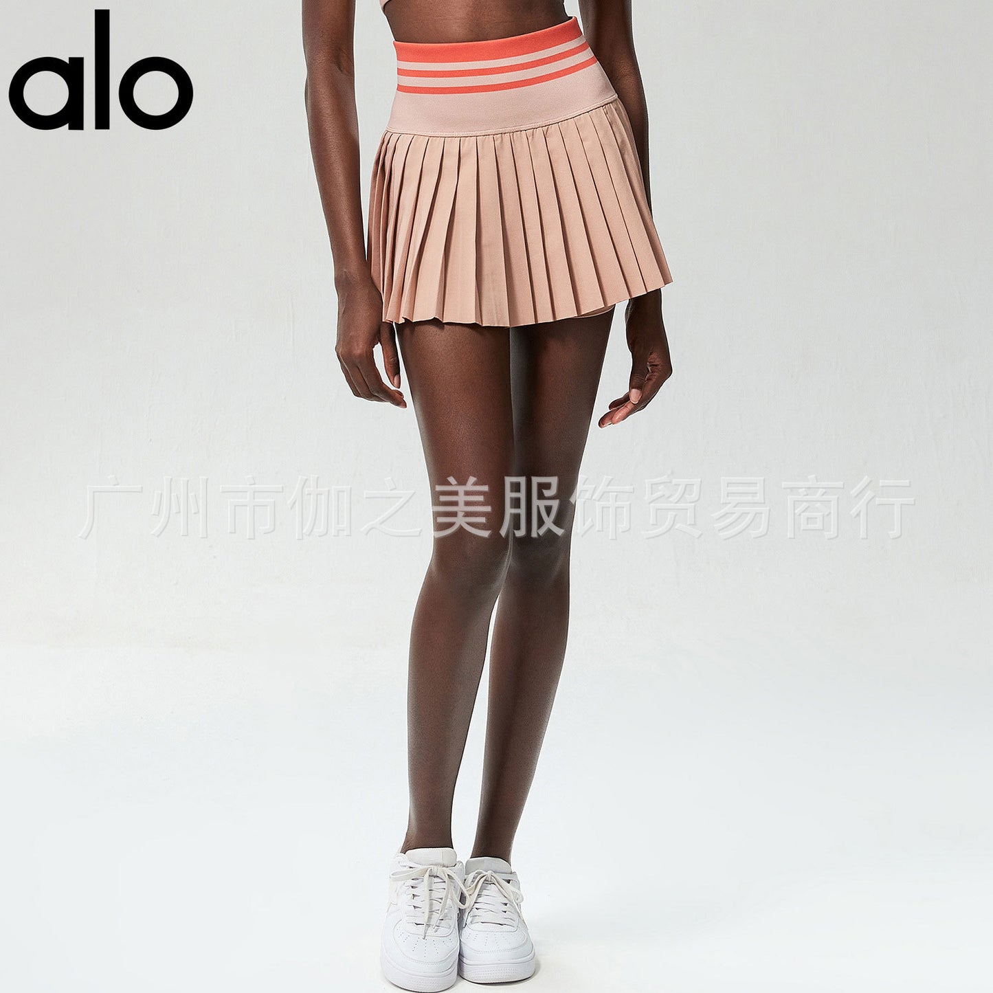Tennis Skirt for Women