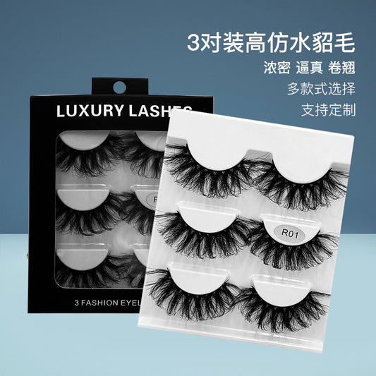 False Eyelashes 14mm Faux 3D Mink Lashes Natural Look Fluffy Cat Eye Wispy Lashes Pack, 3 Pairs